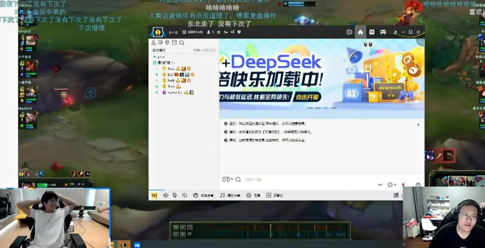 Kid：大黄你有问题要承认 这狗就是你送的 这波K皇都不一定能操作