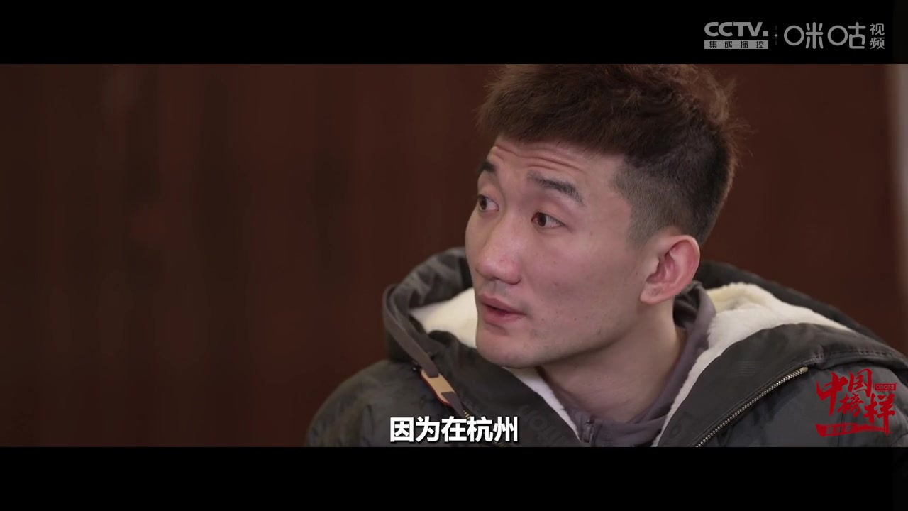 有情绪！孙铭徽：23年世界杯回来以为亚运会能有我 没想到也没我
